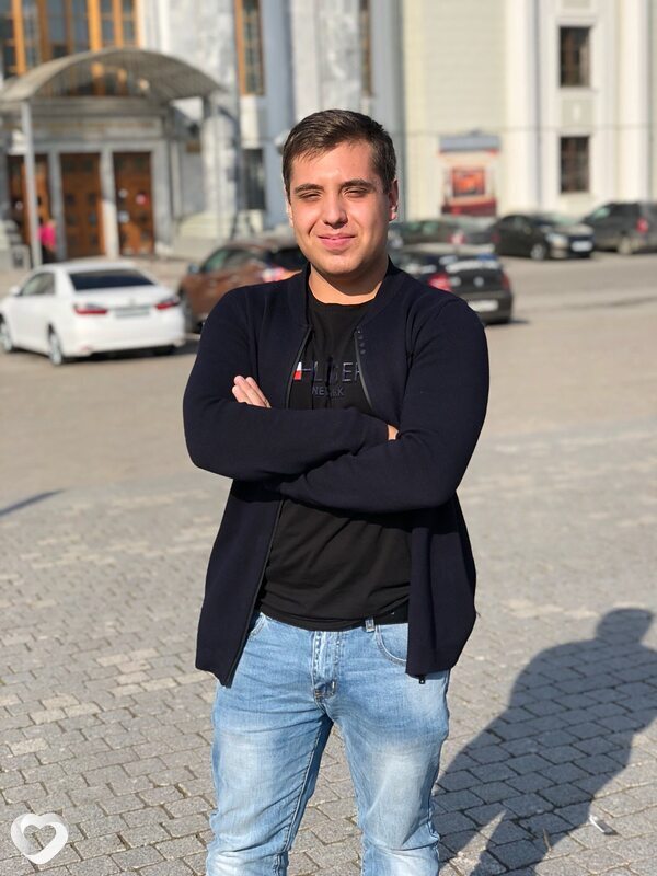 Трофим