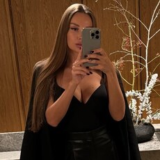 Таисия