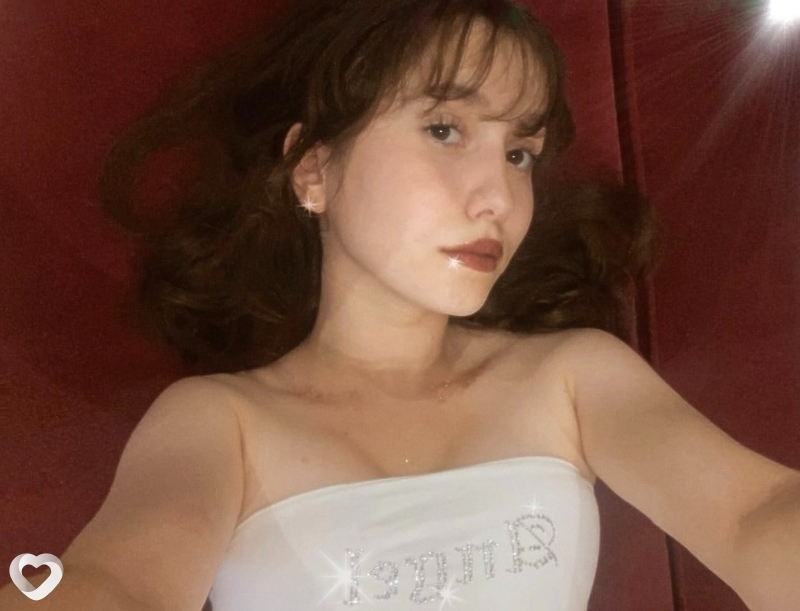 Аня