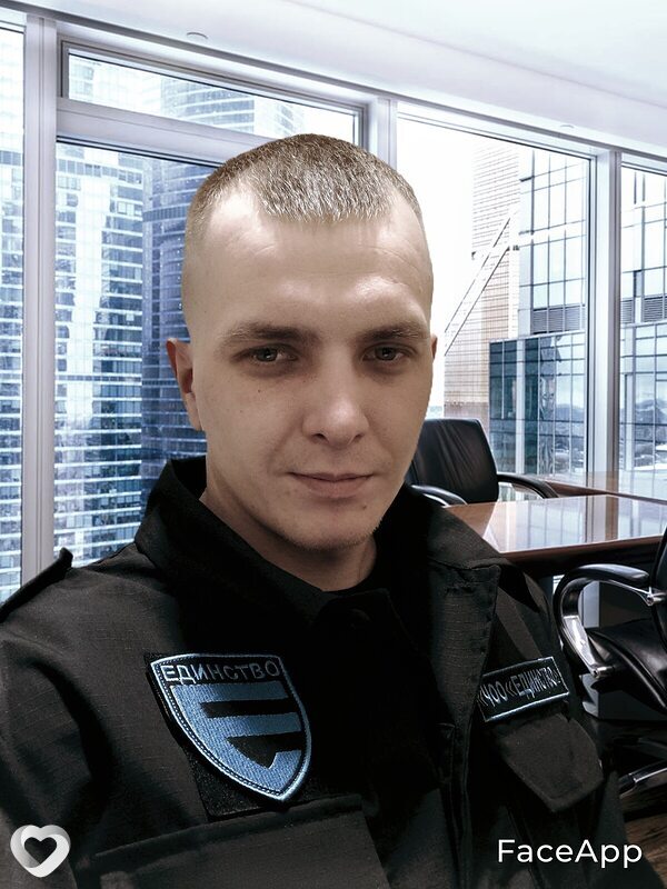 Руслан