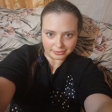 Владислава