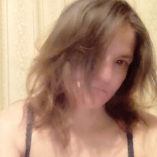 Соня
