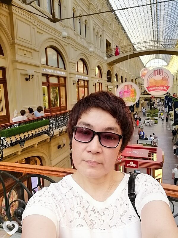 Сеня