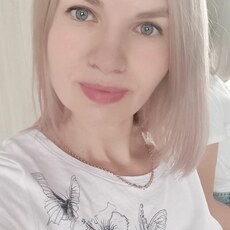 Тамара