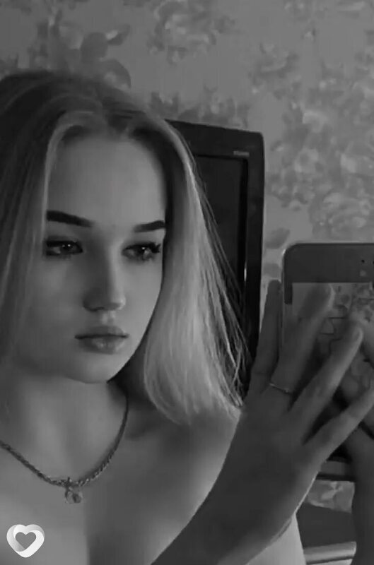 Антонина