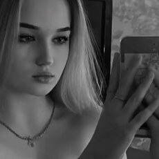 Антонина