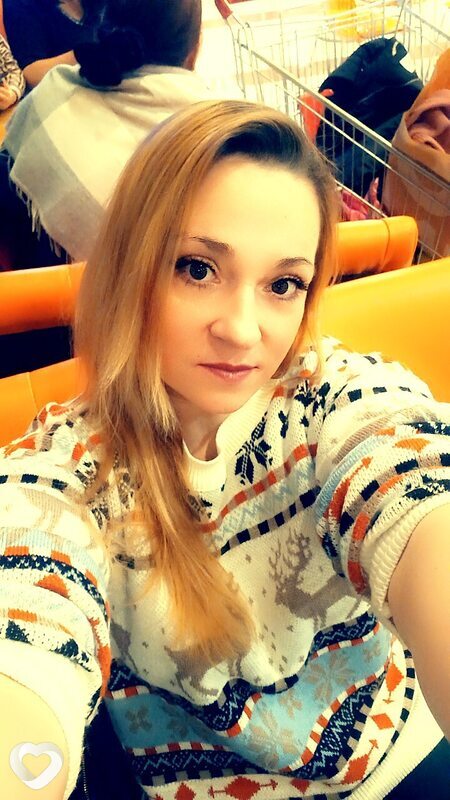 Ярослава