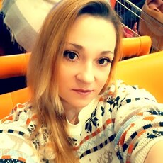 Ярослава
