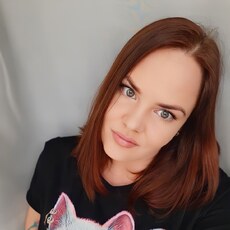 Есения