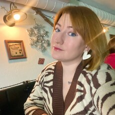 Алёна
