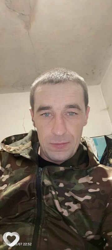 Гоша