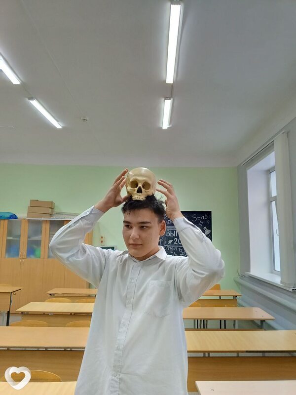 Афаня