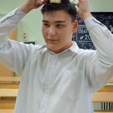 Виталя