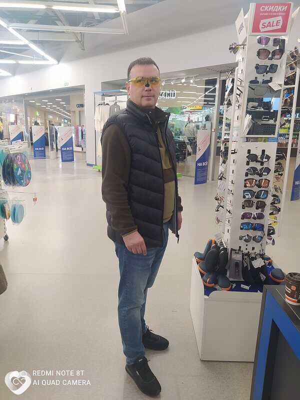 Станислав