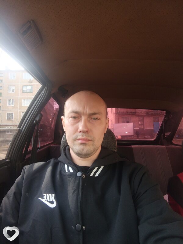 Дима