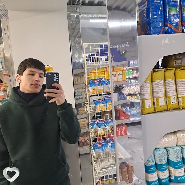 Мирон
