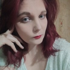 Женя