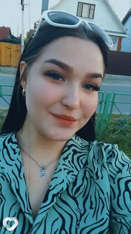 Люба