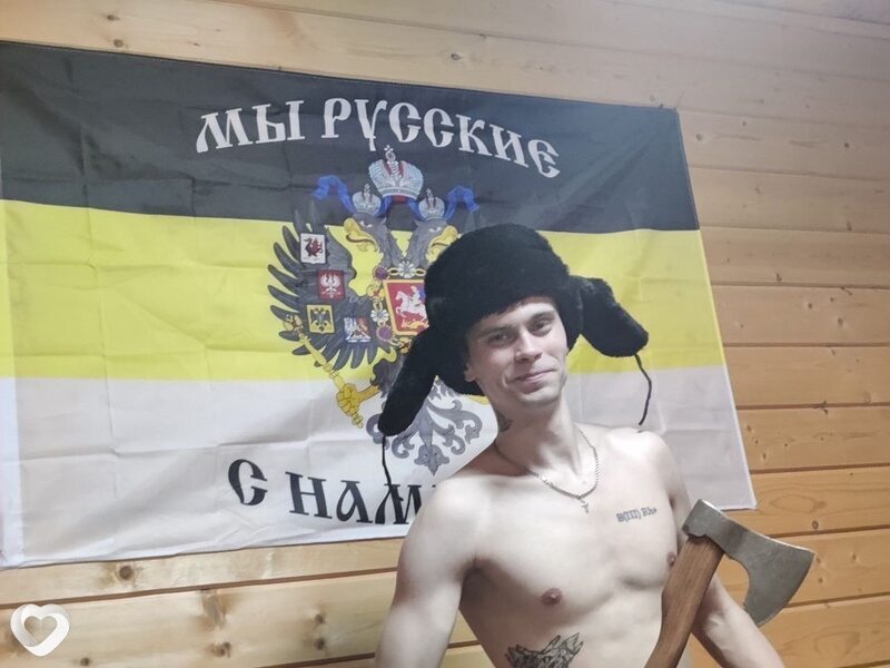 Семён