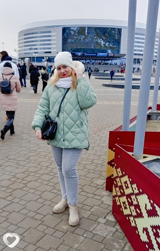 Эля