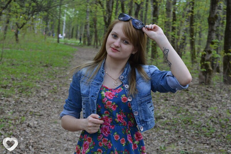 Лена
