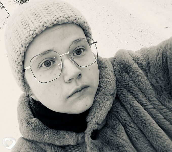 Яна