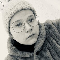 Яна