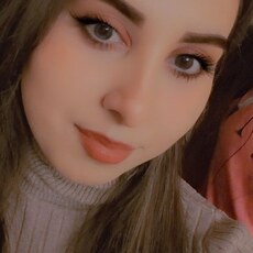Есения