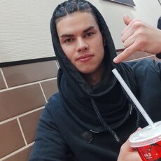 Эдик