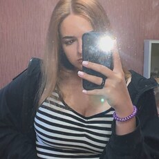 Милана