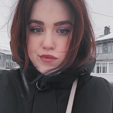 Любовь