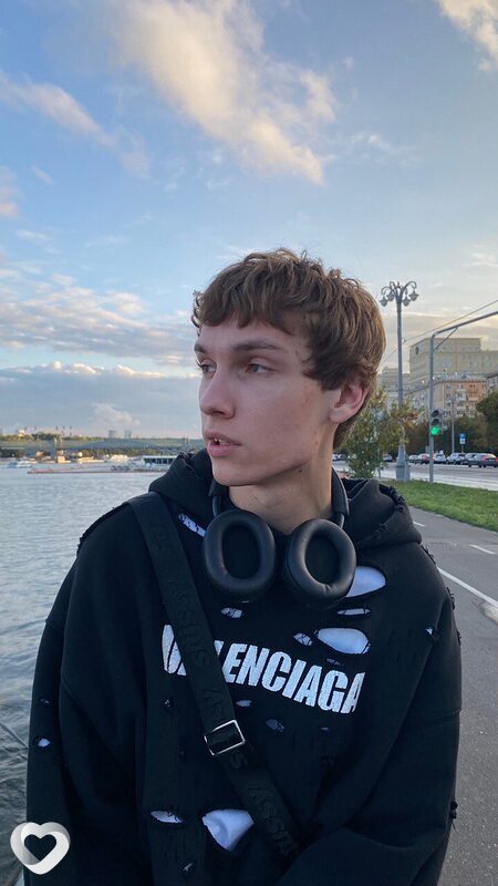 Андрюха