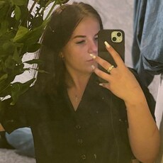 Ульяна