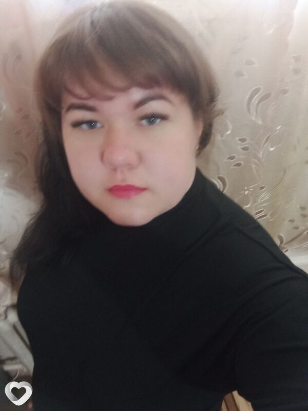 Зина