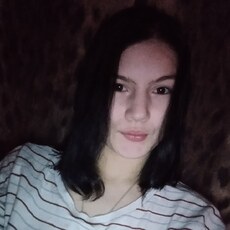 Настя