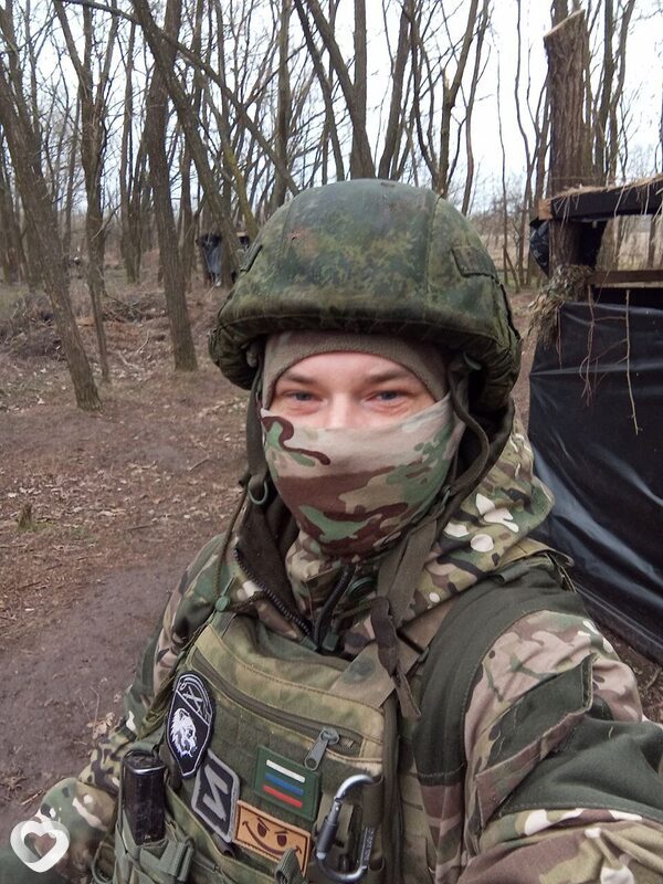 Ден