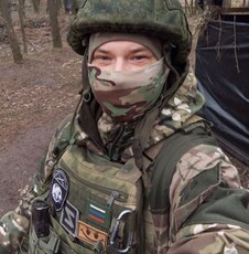 Ден