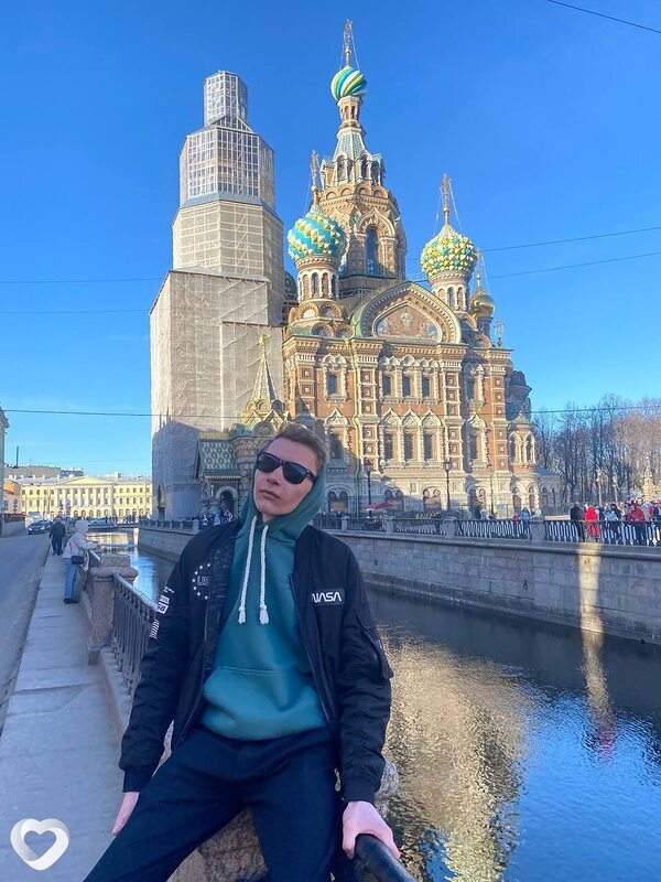 Гаврик