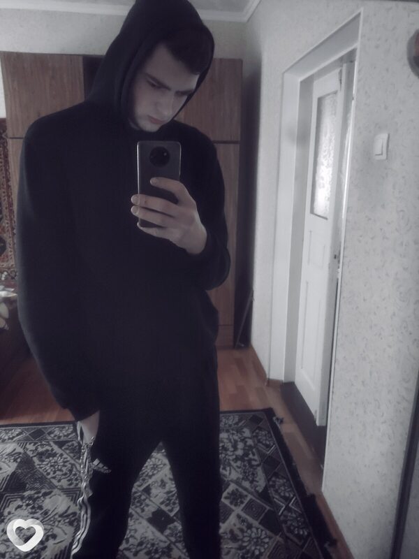 Дима