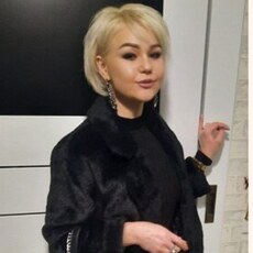 Аня