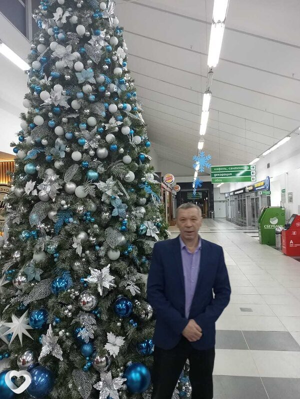 Эдик
