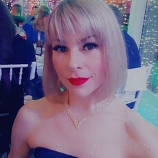 Вита