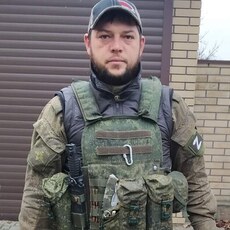 Артём