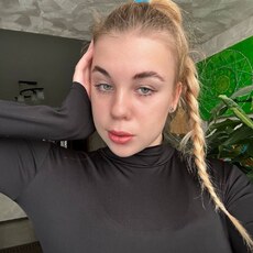 Сеня