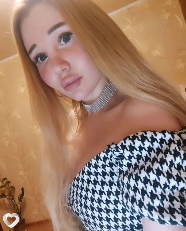 Кристина