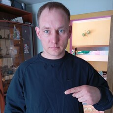 Гена