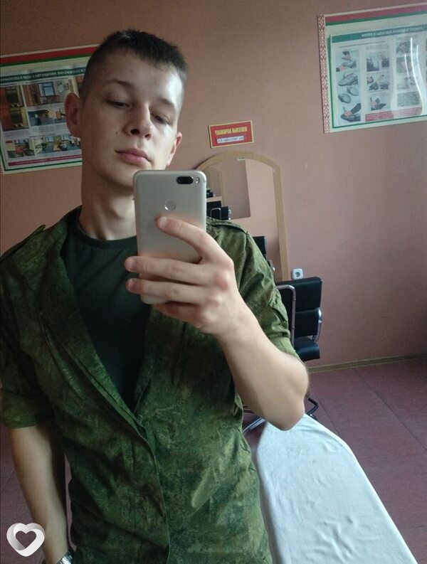 Валерий