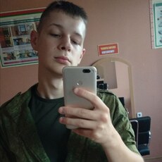 Валерий