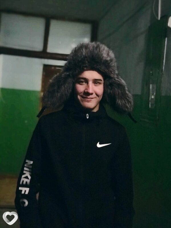 Клим