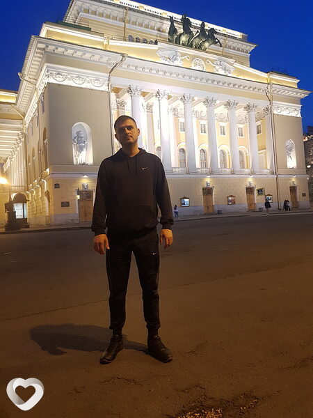 Серёга